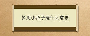 問(wèn)答 - 2022-12-08T094546.822.jpg