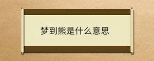 問答 - 2022-12-10T103555.625.jpg