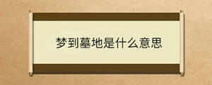 問(wèn)答 - 2022-12-10T100812.034.jpg