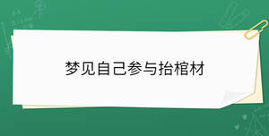 開學(xué)季 - 2022-12-12T145705.049.jpg