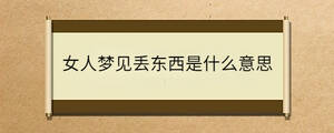 問答 - 2022-12-13T133435.217.jpg