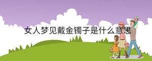 孩子起名 - 2022-12-13T135000.973.jpg