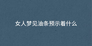 深色背景 - 2022-12-13T135758.281.jpg