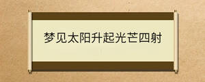 問(wèn)答 - 2022-12-14T160301.580.jpg