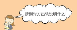 寶寶取名 - 2022-12-14T103220.455.jpg