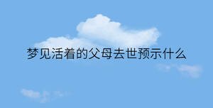 簡約藍(lán)色背景 - 2022-12-15T145250.750.jpg