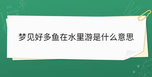 開學(xué)季 - 2022-12-19T164548.293.jpg