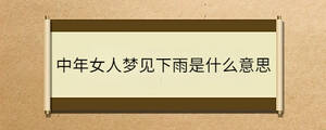 問(wèn)答 - 2022-12-21T100140.487.jpg