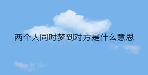 簡約藍(lán)色背景 - 2022-12-21T095008.250.jpg