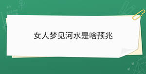 開(kāi)學(xué)季 - 2022-12-22T140921.631.jpg