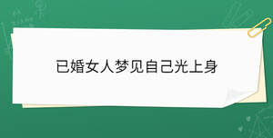 開學季 - 2022-12-24T095920.233.jpg