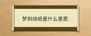 問(wèn)答 - 2022-12-26T153507.900.jpg