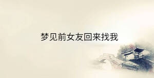 傳統 - 2022-12-27T161754.025.jpg