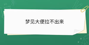 開學(xué)季 - 2022-12-29T093006.730.jpg