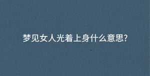 深色背景 - 2022-12-29T110245.810.jpg