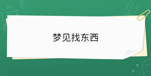 開(kāi)學(xué)季 - 2022-12-30T152857.954.jpg