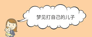 寶寶取名 - 2022-12-30T145836.450.jpg