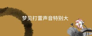 起名 - 2022-12-30T150914.692.jpg