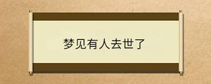 問(wèn)答 - 2023-01-03T143153.655.jpg