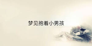 傳統(tǒng) - 2023-01-03T105511.354.jpg