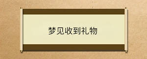問答 - 2023-01-03T141255.955.jpg