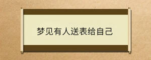 問(wèn)答 - 2023-01-03T152738.596.jpg