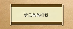 問(wèn)答 - 2023-01-04T133009.108.jpg