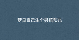 深色背景 - 2023-01-05T154506.619.jpg