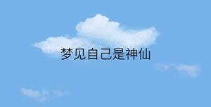 簡約藍色背景 - 2023-01-05T145210.669.jpg
