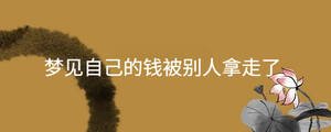 起名 - 2023-01-05T155718.315.jpg