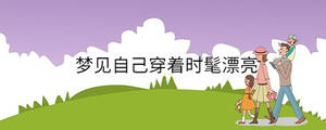 孩子起名 - 2023-01-05T160800.258.jpg
