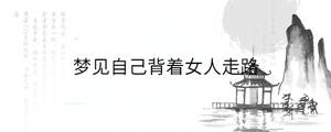 背景圖 - 2023-01-05T161558.866.jpg