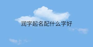 簡約藍色背景 - 2023-01-07T132529.605.jpg