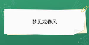 開學(xué)季 - 2023-01-07T102832.010.jpg