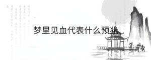 背景圖 - 2023-01-07T110120.558.jpg