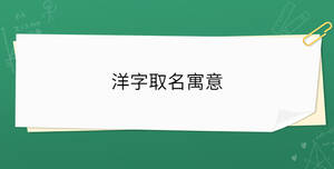 開學季 - 2023-01-07T131351.729.jpg