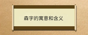 問答 - 2023-01-07T111613.084.jpg