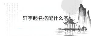 背景圖 - 2023-01-09T104634.418.jpg