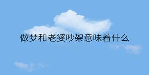 簡約藍(lán)色背景 - 2023-01-09T145047.724.jpg