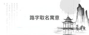 背景圖 - 2023-01-09T104220.296.jpg