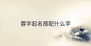 傳統 - 2023-01-09T093947.991.jpg
