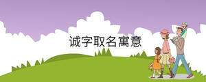 孩子起名 - 2023-01-09T100143.542.jpg