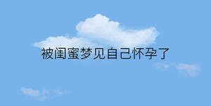 簡約藍色背景 - 2023-01-09T094442.671.jpg