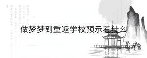背景圖 - 2023-01-09T153625.068.jpg