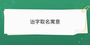 開學季 - 2023-01-09T095339.691.jpg