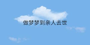 簡約藍(lán)色背景 - 2023-01-09T151916.022.jpg
