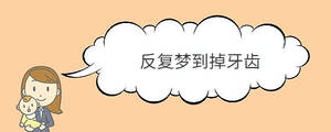 寶寶取名 - 2023-01-10T103508.191.jpg