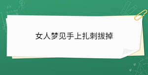 開學(xué)季 - 2023-01-11T092204.567.jpg