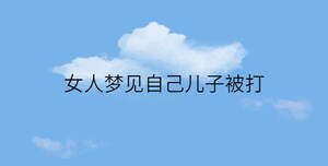 簡(jiǎn)約藍(lán)色背景 - 2023-01-11T113656.518.jpg