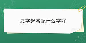開學季 - 2023-01-31T135047.222.jpg